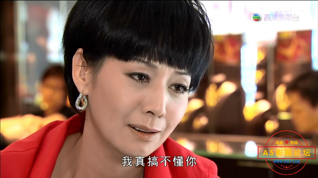 【A5影视论坛分享 www.A[00_02_10][20200726-190042-1].JPG