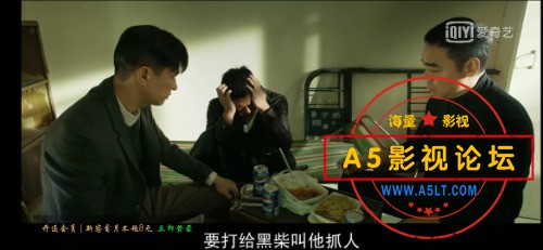 Screenshot_20200727_154934_com.qiyi.video.jpg