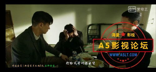 Screenshot_20200727_155041_com.qiyi.video.jpg
