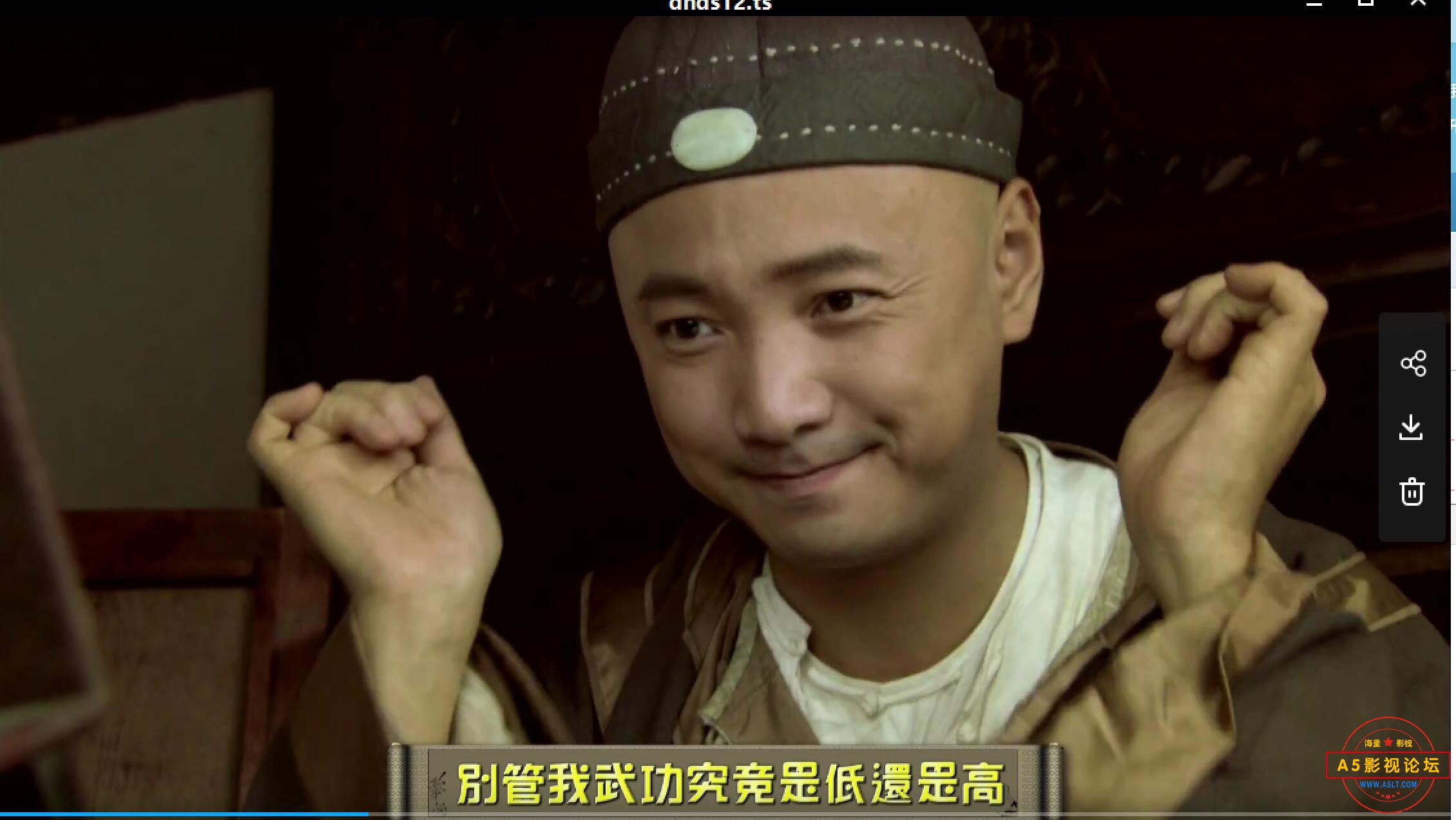 QQ截图20200729151936.jpg