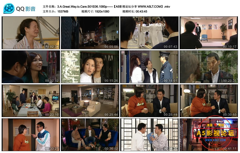 3.A.Great.Way.to.Care.S01E06.1080p——【A5影视论坛分享 WWW.A5LT.COM】.mkv_thumbs.jpg