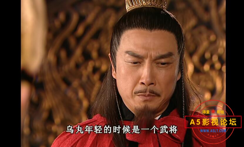天下第一