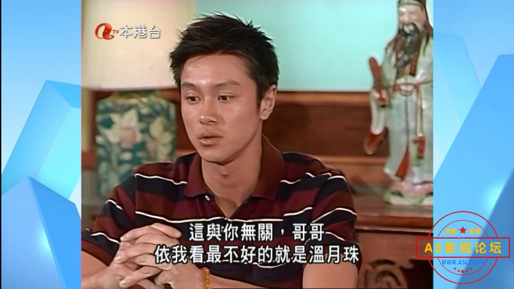 2.万家灯火——【A5影视论坛[00_36_45][20200726-213204-2].JPG