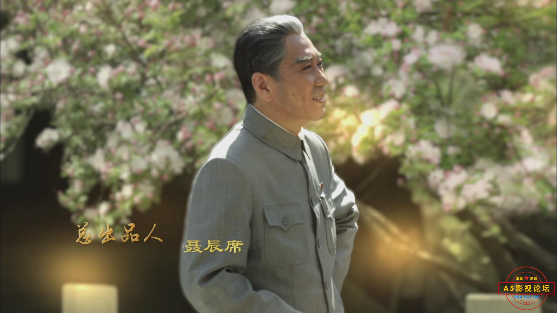 暴风截图202073017842828.jpg