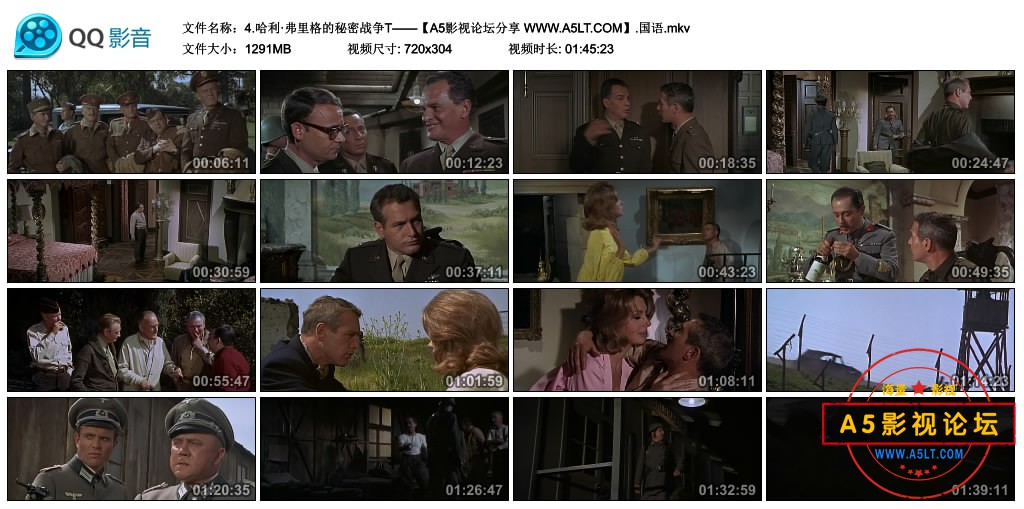 6.哈利·弗里格的秘密战争T——【A5影视论坛分享 WWW.A5LT.COM】.国语.mkv_thumbs_202.jpg