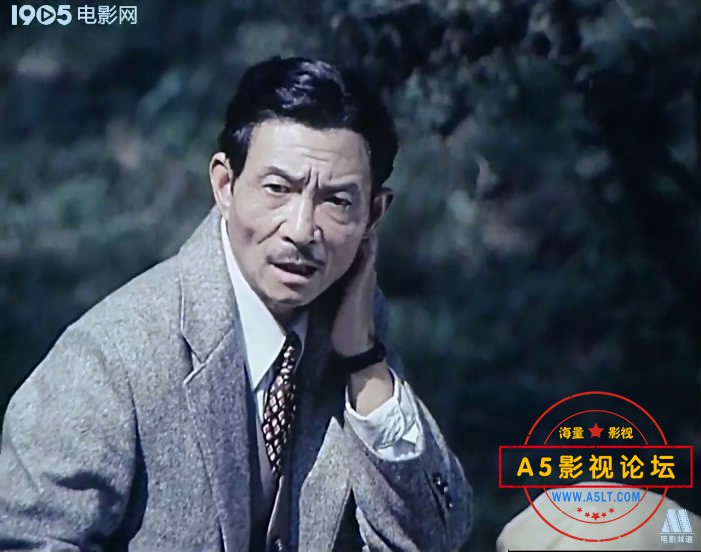 3.蓝盾保险箱——【A5影视论[00_58_18][20200730-233622-4].JPG