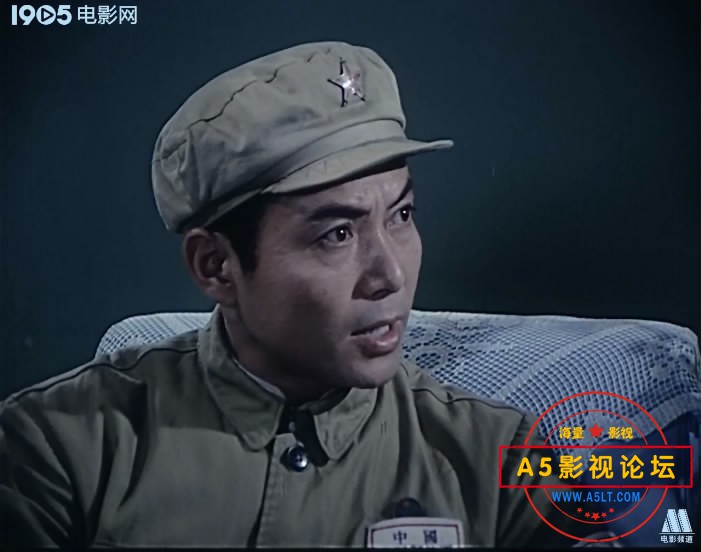 3.蓝盾保险箱——【A5影视论[00_07_32][20200730-233558-4].JPG