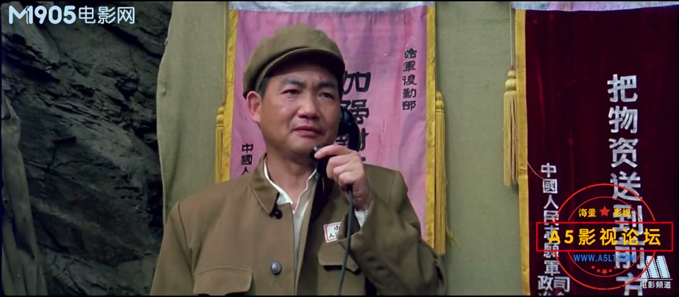 6.神龙车队——【A5影视论坛[01_01_13][20200731-000006-5].JPG