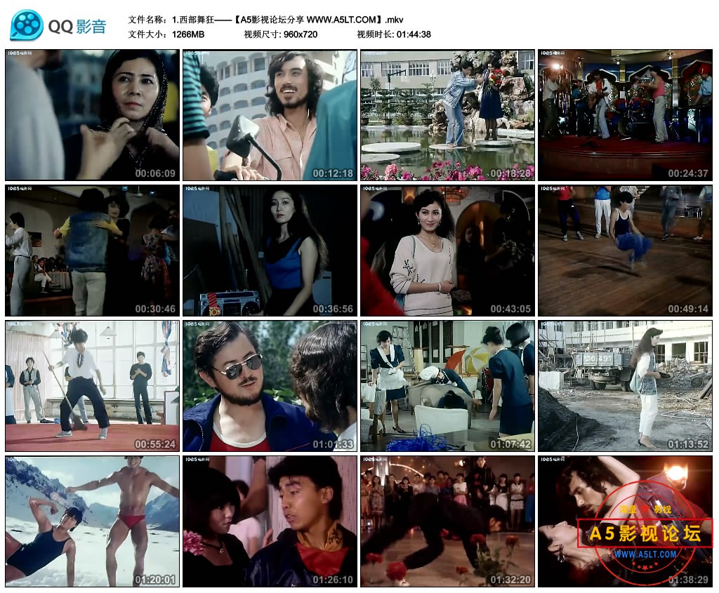 1.西部舞狂——【A5影视论坛分享 WWW.A5LT.COM】.mkv_thumbs_2020.07.31.18_49_28.jpg