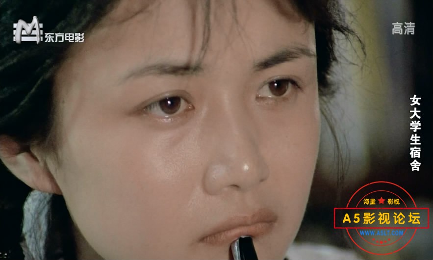 2——【A5影视论坛分享 WW[00_20_45][20200731-185656-5].JPG