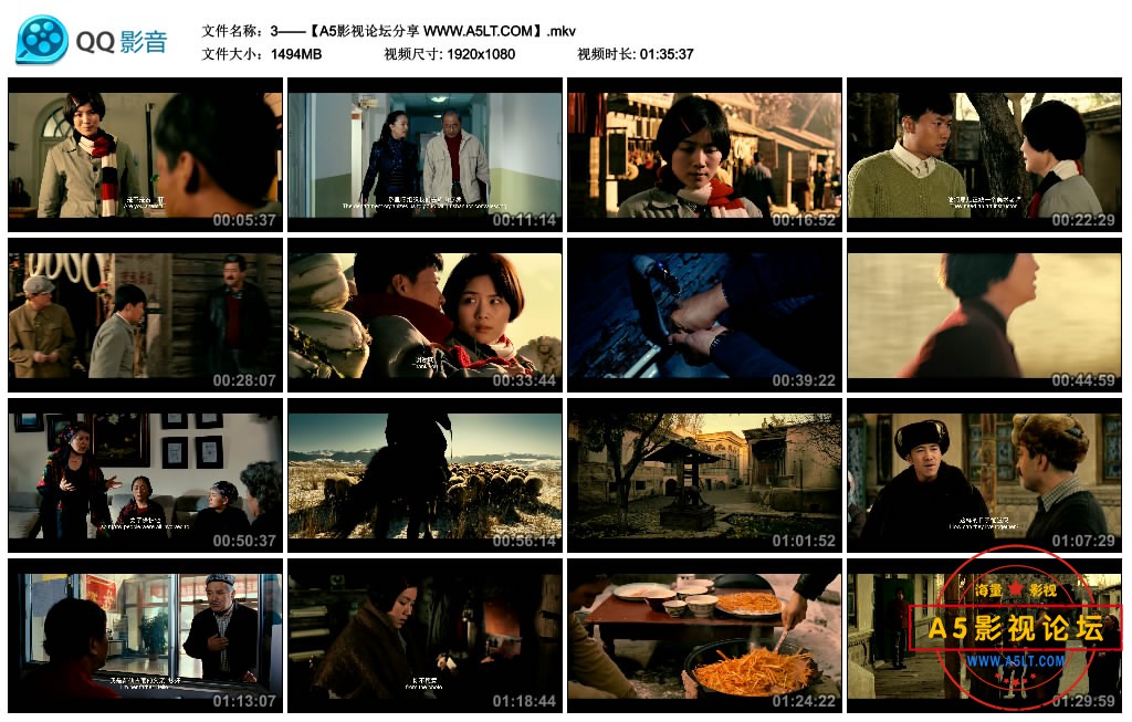 3——【A5影视论坛分享 WWW.A5LT.COM】.mkv_thumbs_2020.07.31.19_01_14.jpg