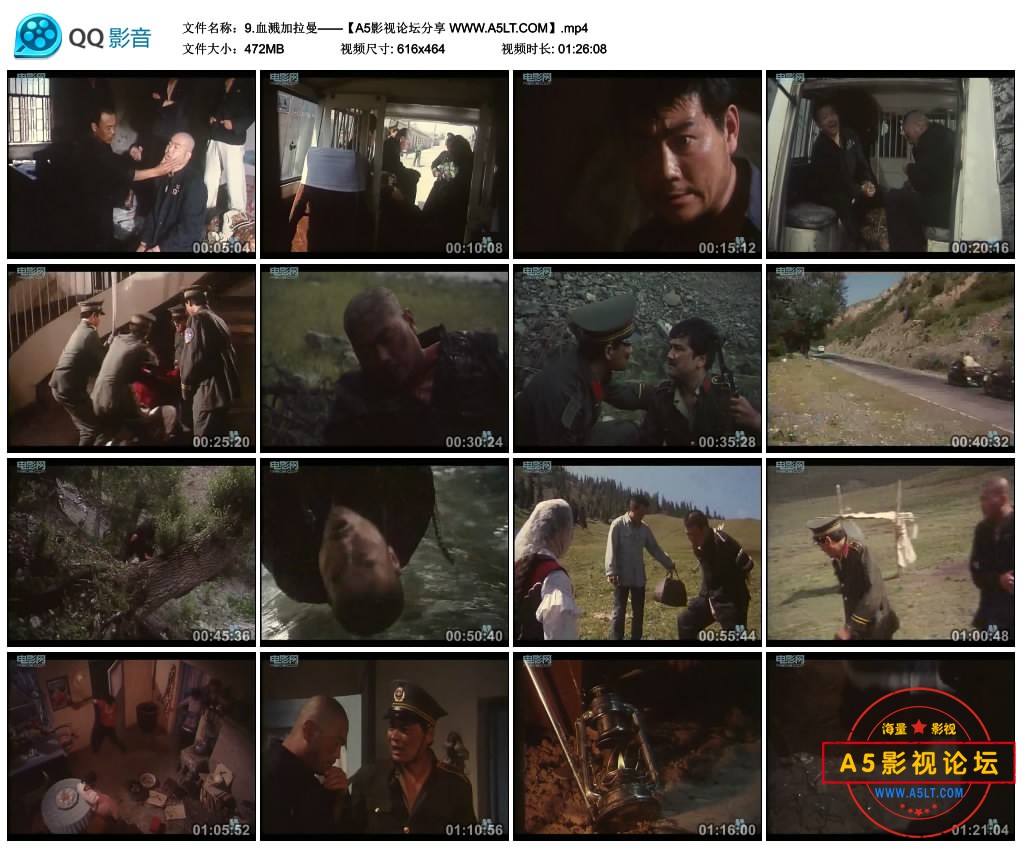 9.血溅加拉曼——【A5影视论坛分享 WWW.A5LT.COM】.mp4_thumbs_2020.07.31.19_18_47.jpg