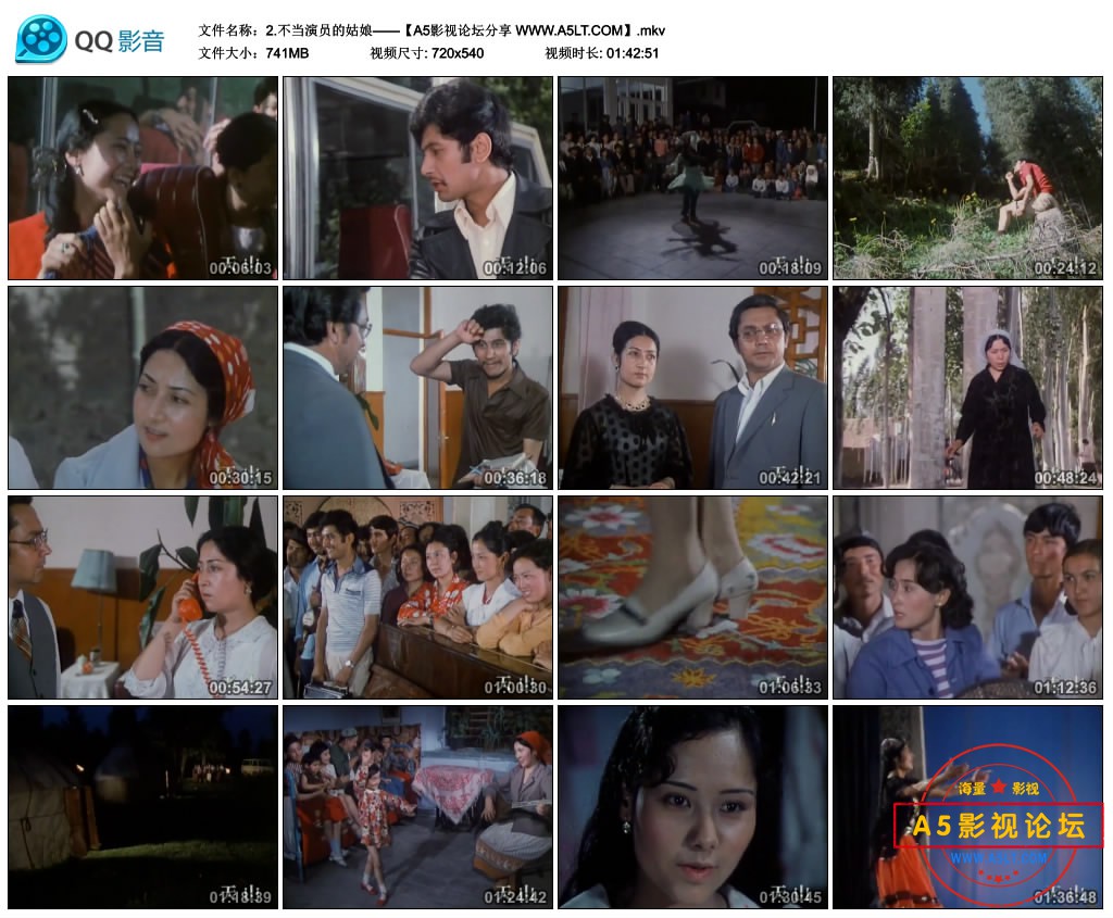 2.不当演员的姑娘——【A5影视论坛分享 WWW.A5LT.COM】.mkv_thumbs_2020.07.31.19_25_10.jpg