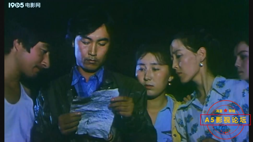 6.魔鬼城之魂——【A5影视论[00_29_44][20200731-194430-3].JPG
