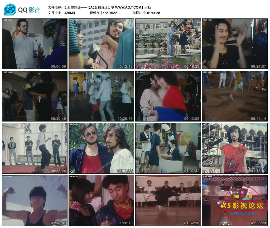 8.西部舞狂——【A5影视论坛分享 WWW.A5LT.COM】.mkv_thumbs_2020.07.31.19_53_28.jpg