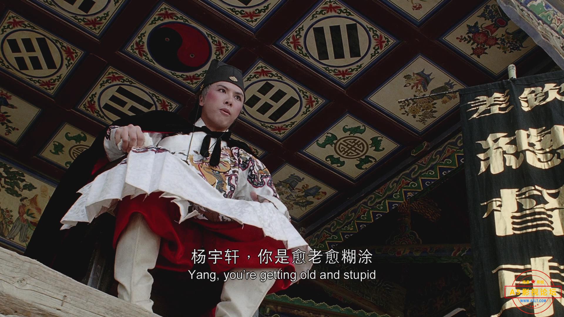暴风截图20208146715562.jpg