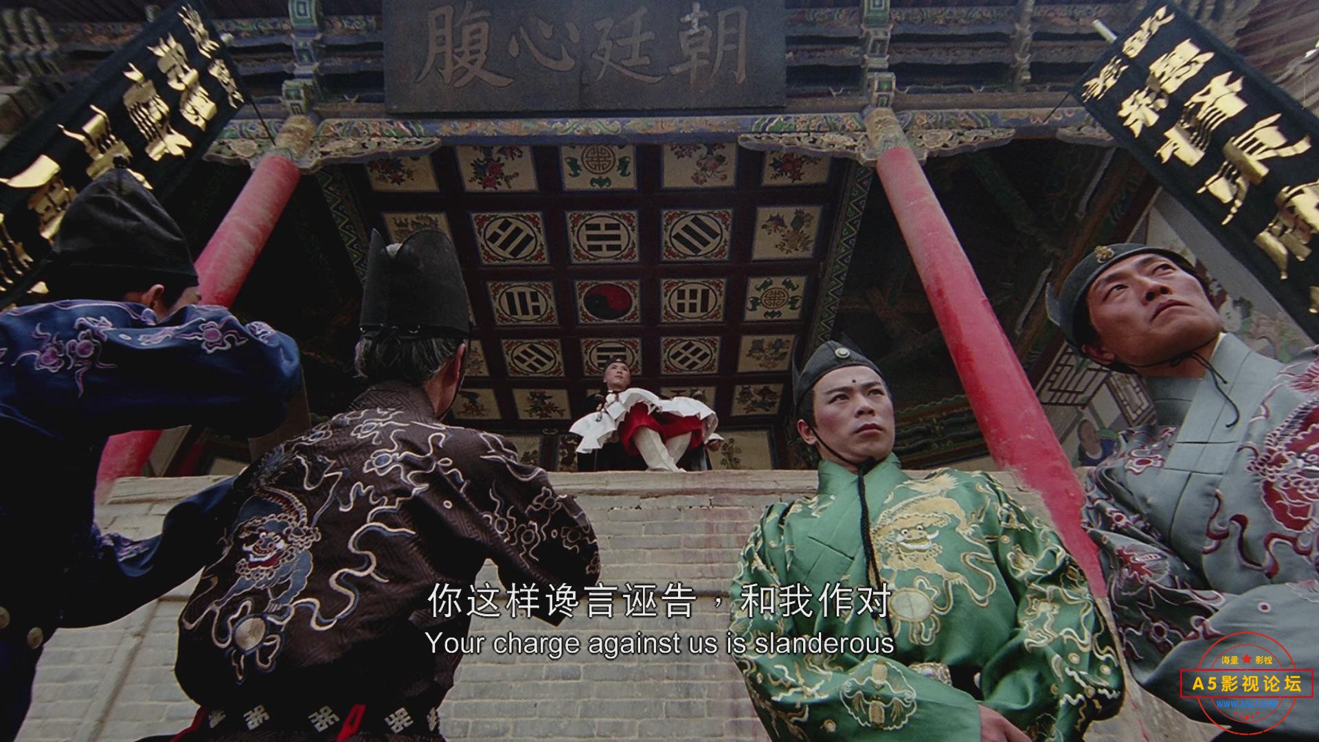 暴风截图20208146685812.jpg