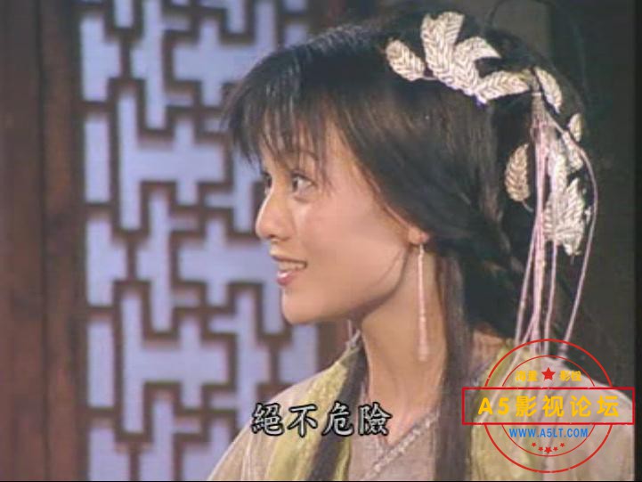 新女巡按[00_04_34][20200804-105632].jpg
