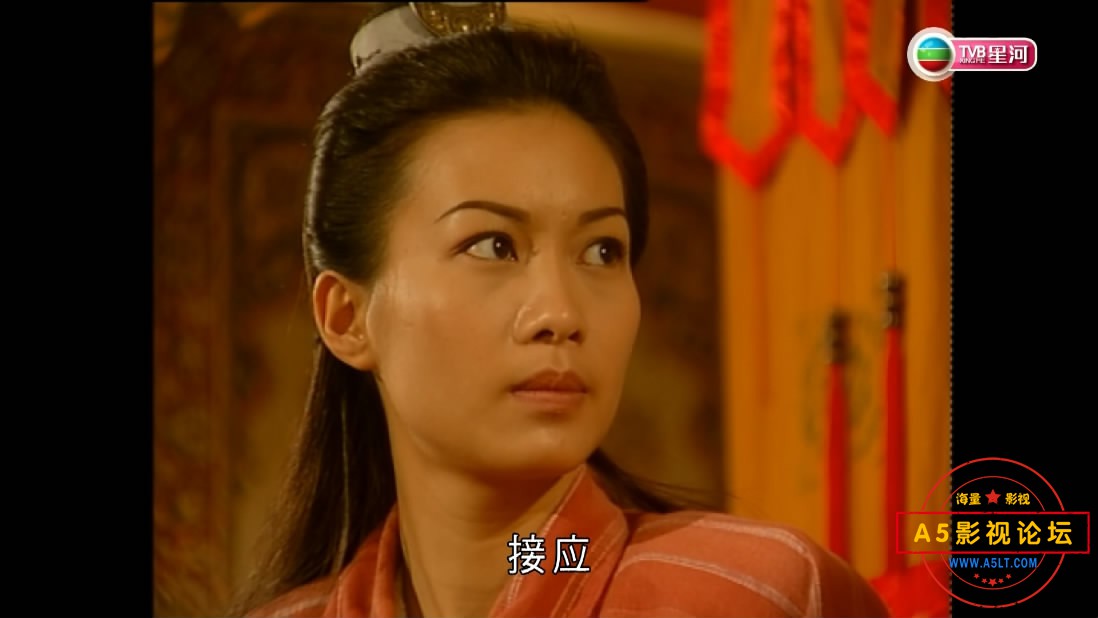 天龙八部——【A5影视论坛】[20200804-1239394].JPG