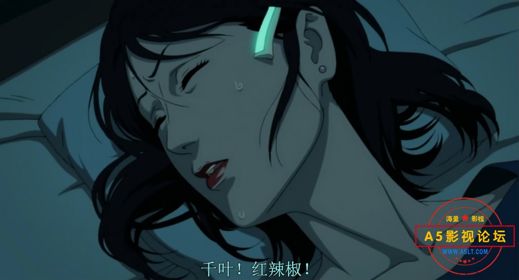 8.红辣椒.-国日双语中字——[00_54_26][20200802-201904-4].JPG