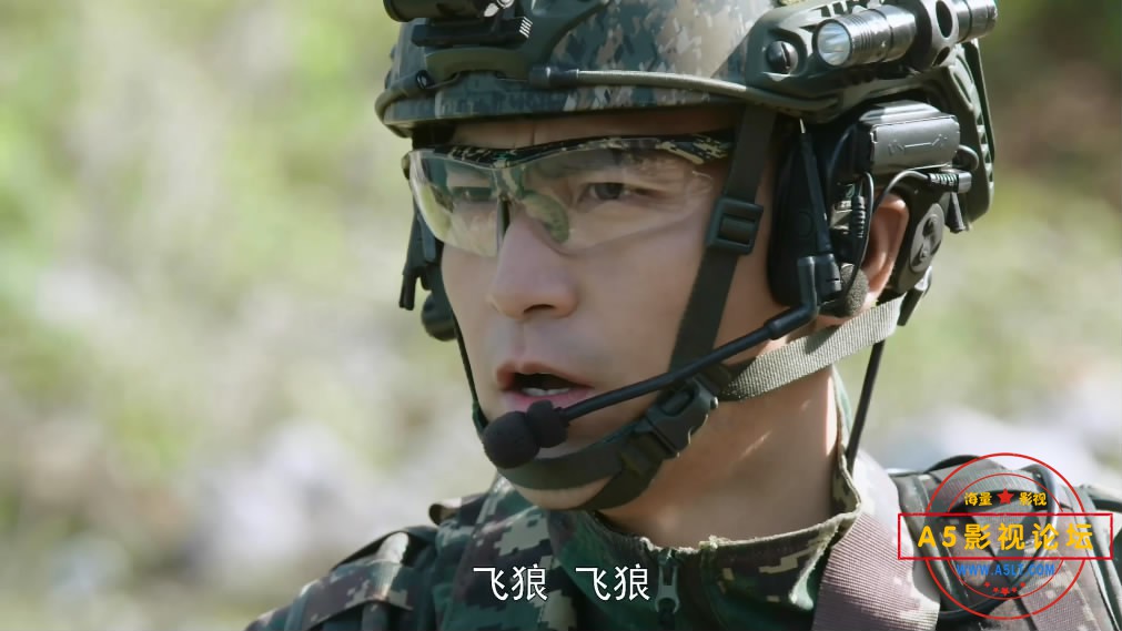 9.特种兵之霹雳火——【A5影[00_30_44][20200802-213506-7].JPG