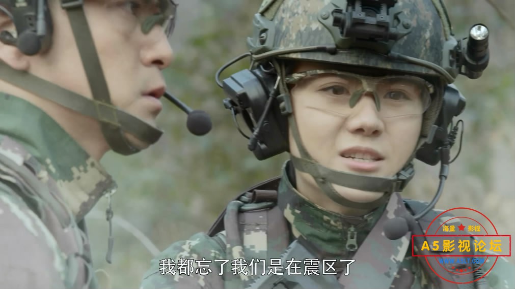 9.特种兵之霹雳火——【A5影[00_29_37][20200802-213503-5].JPG