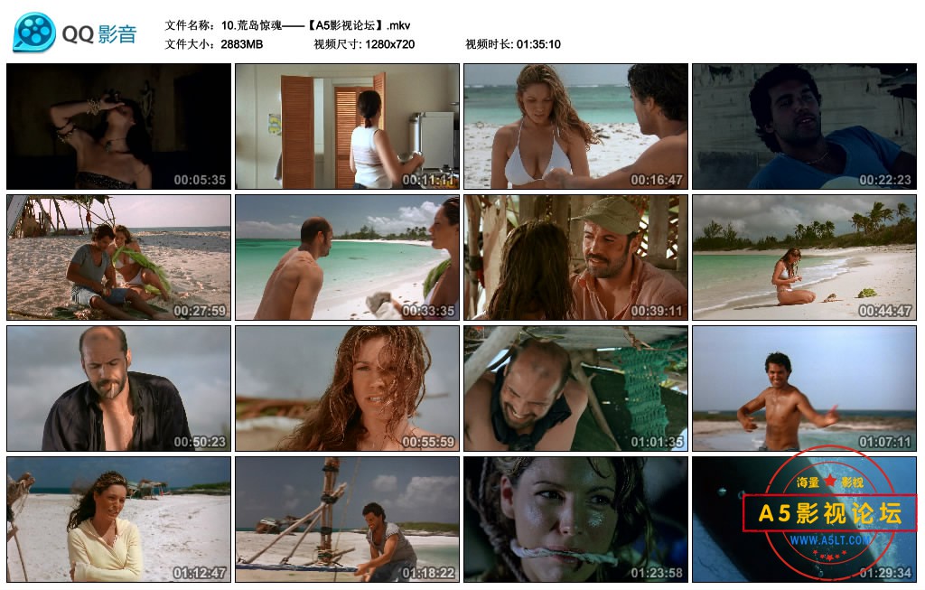 10.荒岛惊魂——【A5影视论坛】.mkv_thumbs_2020.08.02.22_23_38.jpg