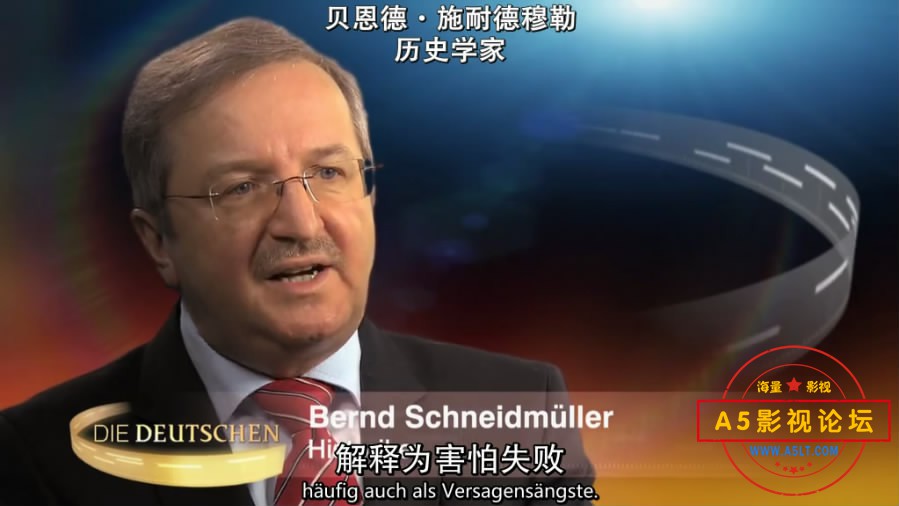 德国人Deutschen第二季[20200807-0916511].JPG