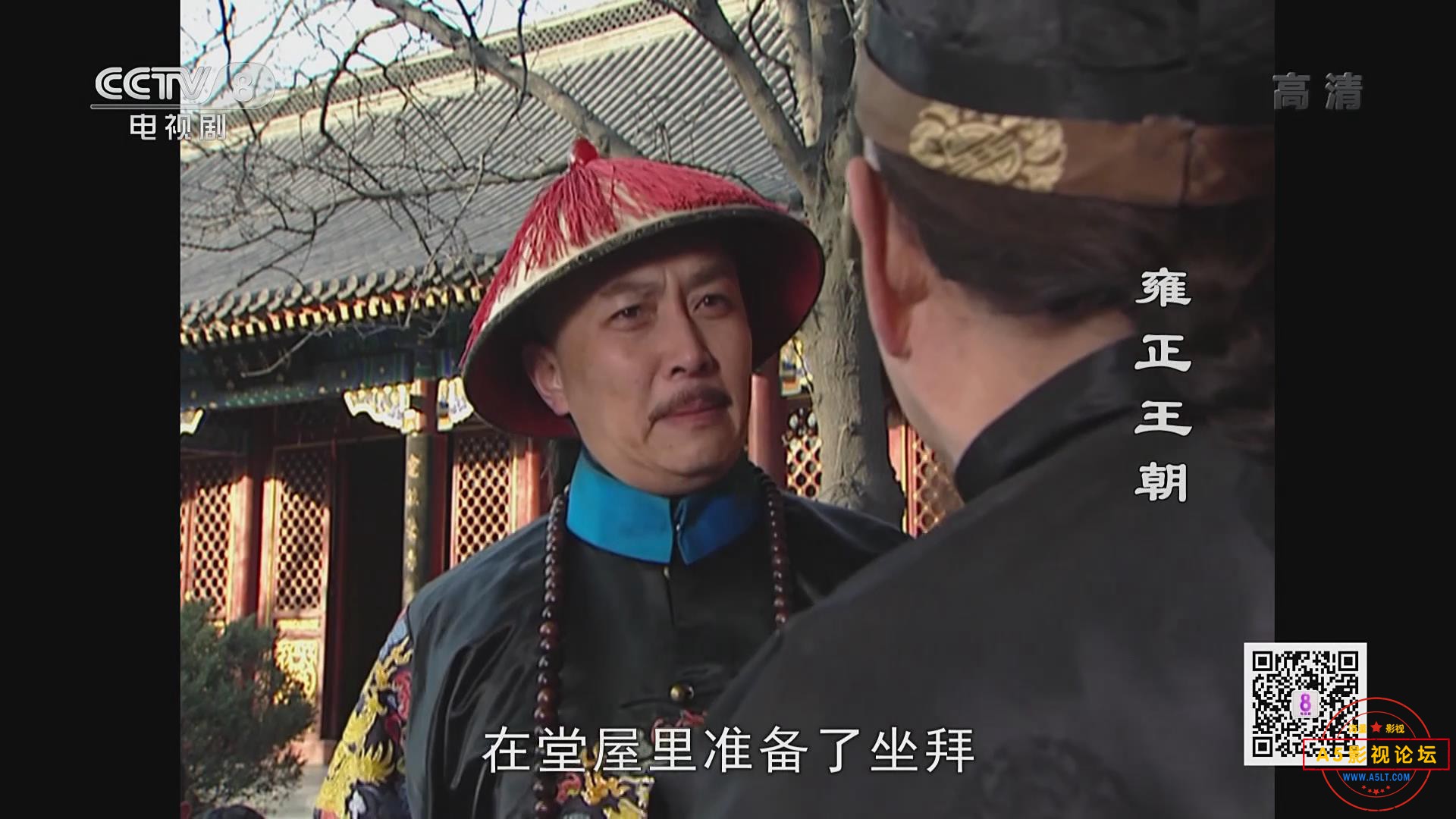 暴风截图20208752310406.jpg