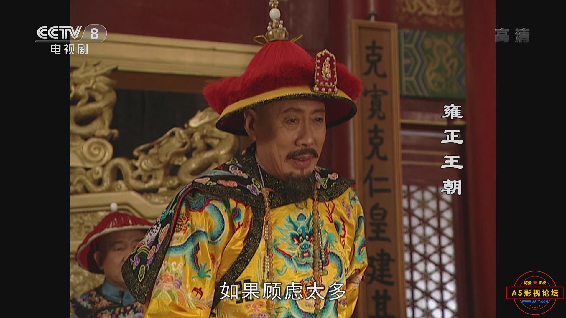 暴风截图20208752285609.jpg
