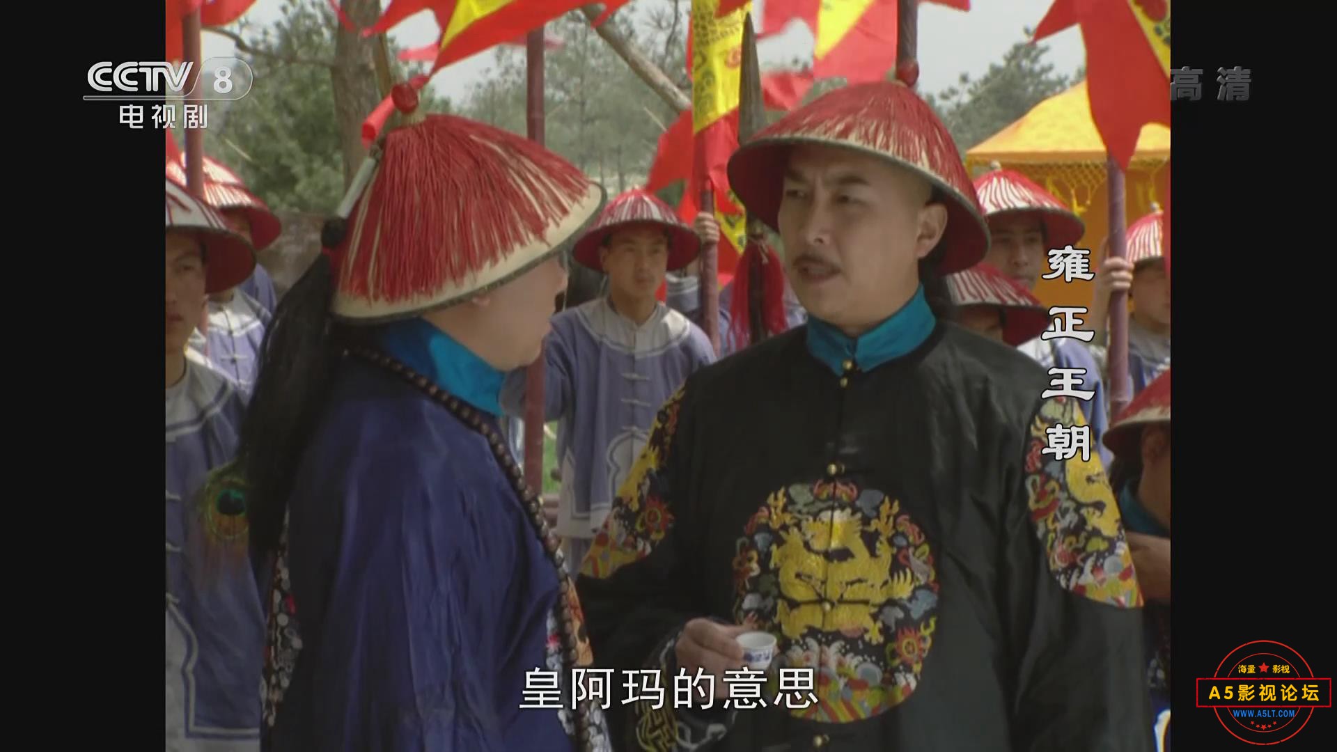 暴风截图20208752304156.jpg