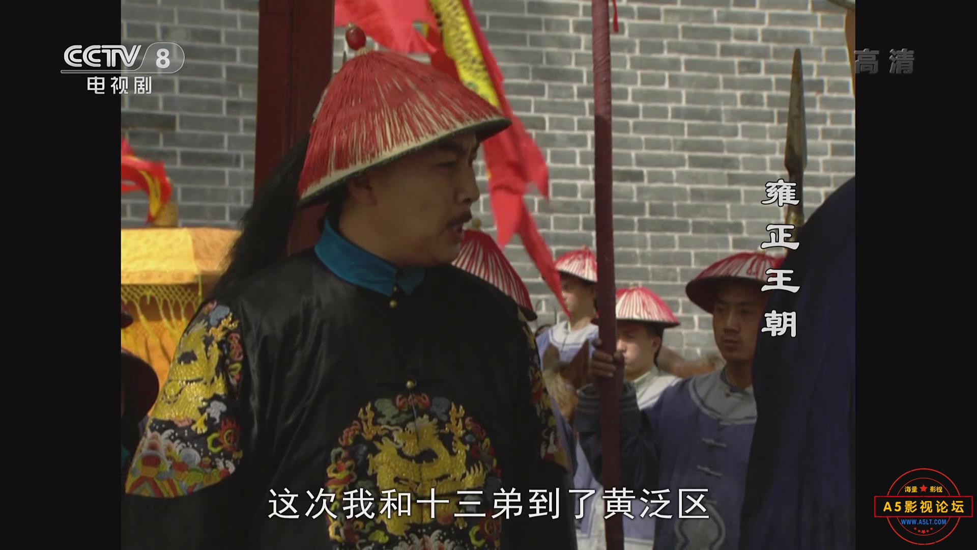 暴风截图20208752299203.jpg
