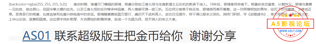 搜狗截图20年08月08日1149_2.png