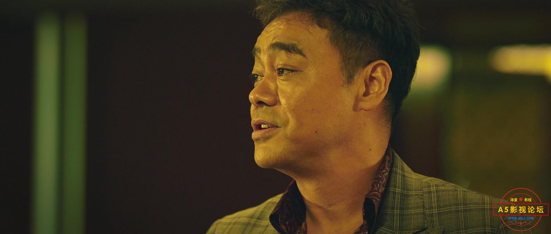 暴风截图20208821274234.jpg