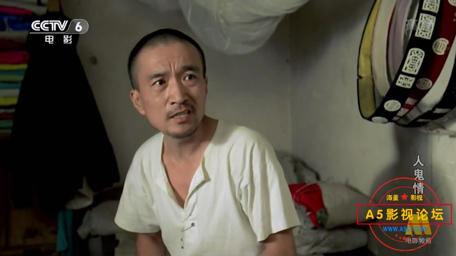 9.人鬼情——【A5影视论坛】[00_38_56][20200806-221553-3].JPG