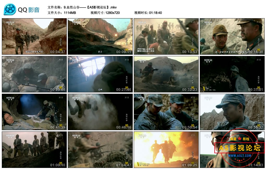 9.血性山谷——【A5影视论坛】.mkv_thumbs_2020.08.06.21_44_09.jpg