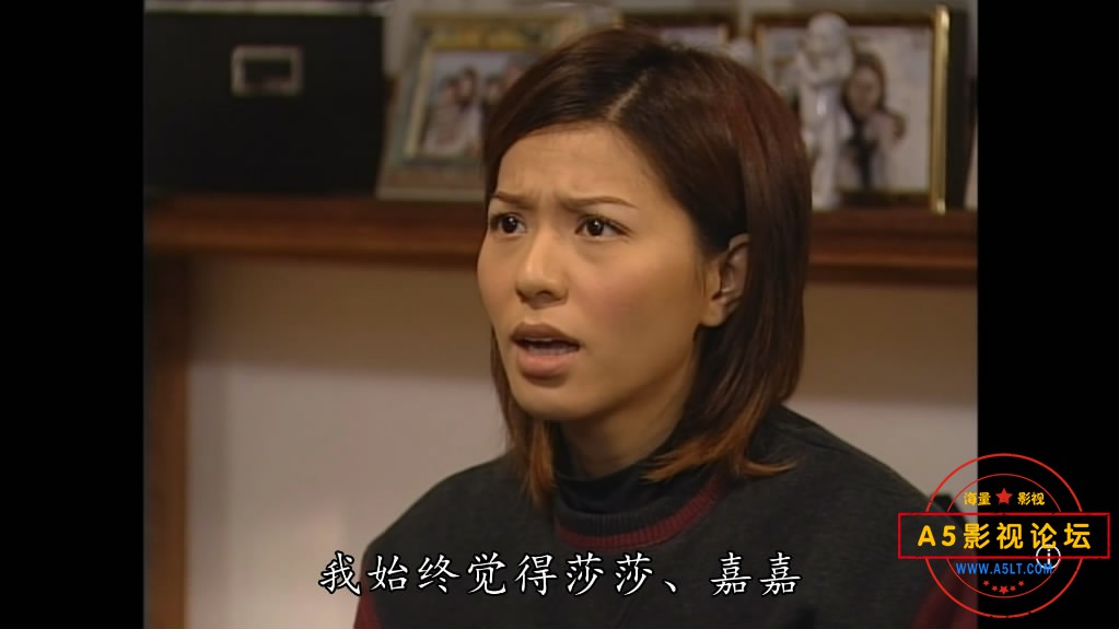 2.陀枪师姐III【A5影视论[00_40_01][20200808-230216-6].JPG