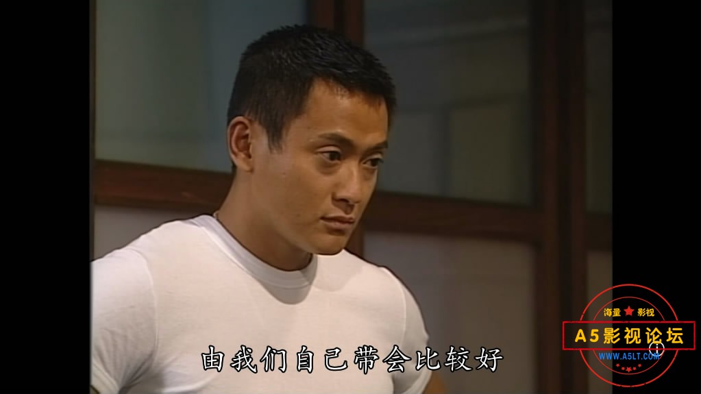 2.陀枪师姐III【A5影视论[00_40_00][20200808-230217-9].JPG
