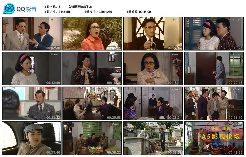 5.——【A5影视论坛】.ts_thumbs_2020.08.08.23_13_55.jpg