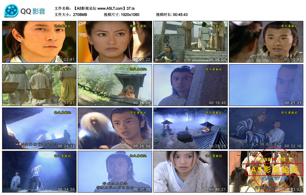 【A5影视论坛 www.A5LT.com】37.ts_thumbs_2020.08.09.22_44_14.jpg