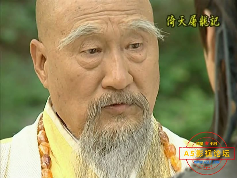 【A5影视论坛 www.A5L[20200809-2246010].JPG