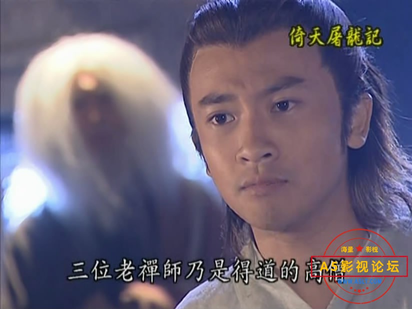 【A5影视论坛 www.A5L[20200809-2246167].JPG