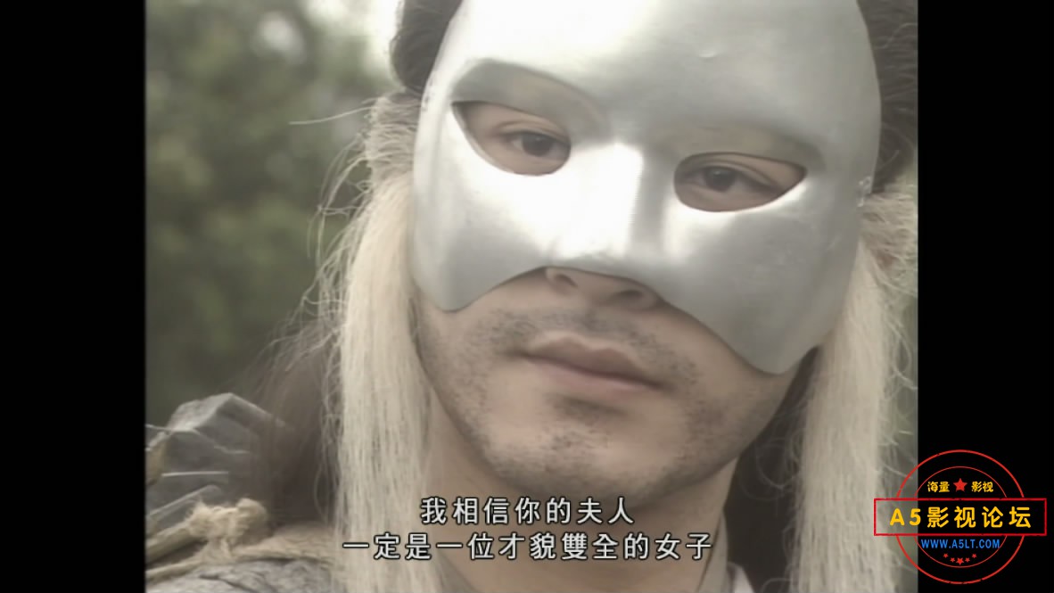 【A5影视论坛 www.A5L[20200810-1250256].JPG