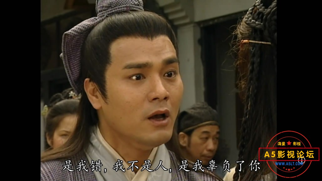 金装四大才子——【A5影视论坛[00_16_00][20200810-205315-9].JPG