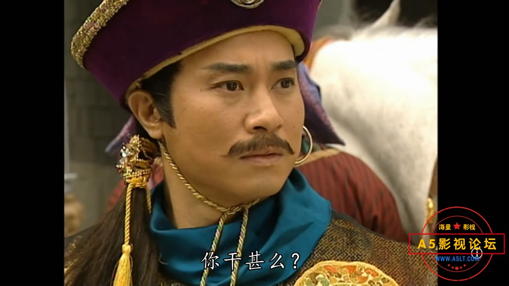 金装四大才子——【A5影视论坛[00_15_37][20200810-205252-7].JPG
