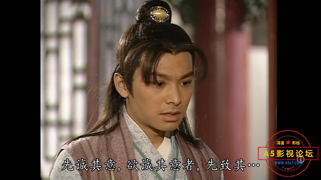 金装四大才子——【A5影视论坛[00_29_46][20200810-205357-4].JPG