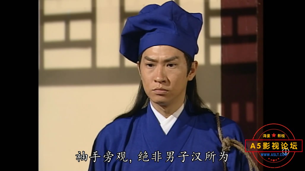金装四大才子——【A5影视论坛[00_33_49][20200810-205411-4].JPG