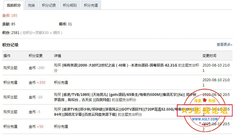 360截图20200810232508665.jpg
