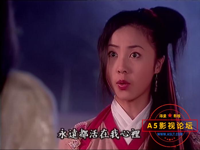 杨门女将—A5影视论坛分享（www[00_38_09][20200812-091603].jpg