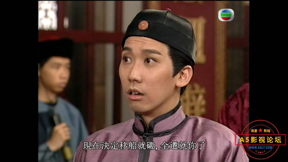 1.狀王宋世傑1——【A5影视[20200809-2050132].JPG